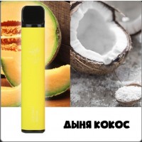 Продам електронні сигарети