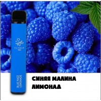 Продам електронні сигарети