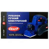 Рубанок ручной электрический CRAFT CH-950P