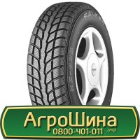 Шина 500 45х20, 500 45 х 20, 500/45-20 АГРОШИНА