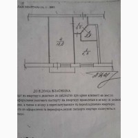 Продаж 1-к квартира Київ, Шевченківський, 54000 $