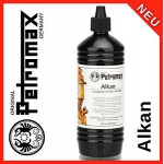 Керосиновая лампа Petromax HL1-C (100% Германия)