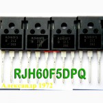 Купить RJH60F5DPQ транзисторы для сварочных инверторов