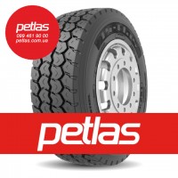 Вантажні шини 295/80r22.5 PETLAS RH100 152/148 купити з доставкою по Україні