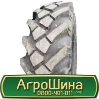 Шина 16.0 70 20, 16.0/70х20, 16.0/70 х20 AГPOШИНA