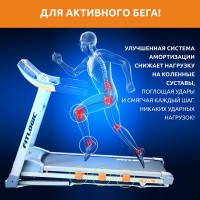 Беговая дорожка Fitlogic T15. Скидку гарантирую