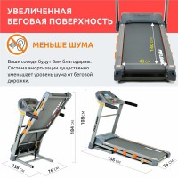 Беговая дорожка Fitlogic T15. Скидку гарантирую