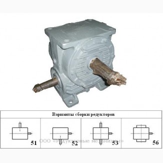 Редуктор Ч-125-40- 51 новые