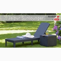 Шезлонг JAIPUR SUN LOUNGER искусственный ротанг Allibert Нидерланды