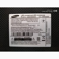 Плата MAIN BN41-02217B, BN94-07912P NT14L MEGA EU для телевизора Samsung UE40H4200AK