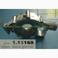 Корпус водяной помпы двигателя Scania