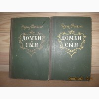 Продам художественные книги в харькове