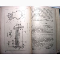 Турбодетандеры кислородных установок Теория Сборка Устройство Эксплуатация Зайдель 1960