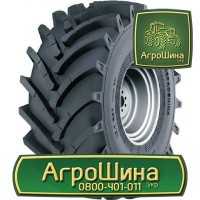 R63 ≡ ТРАКТОРНЫЕ ШИНЫ ≡ Агрошина.укр