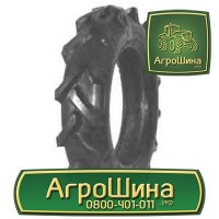 R63 ≡ ТРАКТОРНЫЕ ШИНЫ ≡ Агрошина.укр