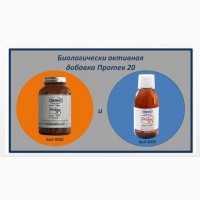 Ерсаг 4009 Protec 20 імунітет, тиск, діабет, нерви, стрес, суглоби, легені гепатит