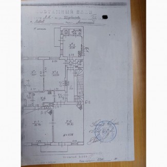 Продаємо 4 кім квартиру по вул Грушевського ( Історичний центр)