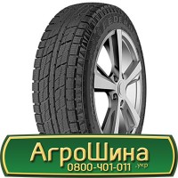 Шина 420/65х30, 420/65 х30, 420/65 х 30 АГPOШИHA