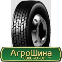 Шина 16.0 70r20, 16.0 70-20, 16.0 70 r20 AГPOШИНA