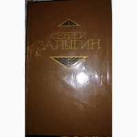 Н.С. Лесков Собрание сочинений в 12 томах. С. Залыгин Собрание сочинений в 4 томах