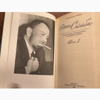 Джон Стейнбек. в 6 томах, Олександр ГРИН. Зібрання творів в 6 томах