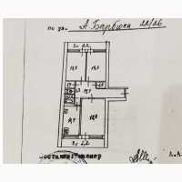 Продаж 3-к квартира Київ, Печерський, 125000 $