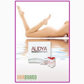 ALIDYA - НОВОЕ Антицеллюлитное средство уже в ДОНЕЦКЕ!