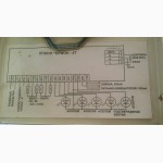 Продам б/у прибор охранной сигнализации Орион-4Т