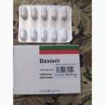 Продам: Кокарніт. Роваміцин. Вазоніт. Платогріл. Ревмалгін. Нейромакс