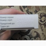 Продам: Кокарніт. Роваміцин. Вазоніт. Платогріл. Ревмалгін. Нейромакс