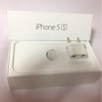 IPhone 5S 16GB Silver Neverlock