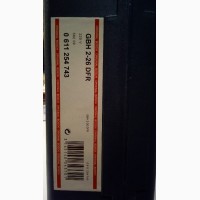 Перфоратор Bosch GBH 2-26 DFR + набор 5 буров + чемодан (0611254743)