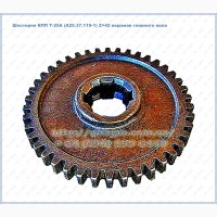 Шестерня КПП Т-25А (А25.37.119-1) Z=42 ведомая главного вала