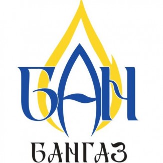 Продається високоякісне нафтове ПІЧНЕ ПАЛИВО на основі мазуту власного виробництва