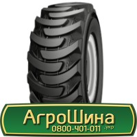 Шина IF420/85r38, IF 420/85R38, IF420/85 r38, IF420/85 r 38 АГPOШИHA