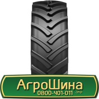 Шина 420/85 - 30, 420/85 -30, 420 85 - 30 АГPOШИHA