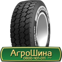 Шина 420/85 - 30, 420/85 -30, 420 85 - 30 АГPOШИHA