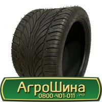 Шина 420/85 38, 420 85 38, 420 85r38, 420 85 r38 АГРОШИНА