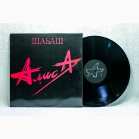 Винил Алиса - Шабаш 2LP LP 12 Алиса Records