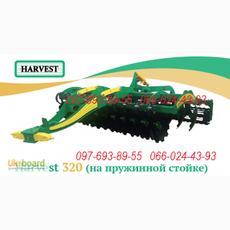 Борона дисковая Harvest 320 на пружинной стойке