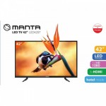 Телевізор MANTA LED 4207 ( 42 дюйми, Full HD ) Новий. Гарантія