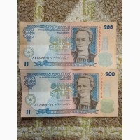 Купюры в 200 гривен