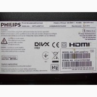 Подсветка V-6840-B12-10, 015B8000-B12-001-6840, TPT315B5-HVN01 Philips 32PFL4258T/12