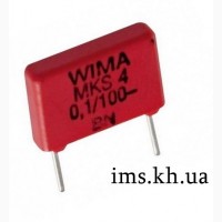 Конденсаторы для аудиотехники Wima MKS4 0, 1мкФ 100В