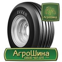 R61 ≡ ТРАКТОРНЫЕ ШИНЫ ≡ Агрошина.укр