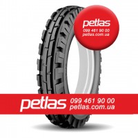 Шина 520/70r38 PETLAS TA 110 купити з доставкою по Україні