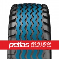 Шина 520/70r38 PETLAS TA 110 купити з доставкою по Україні