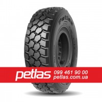 Вантажні шини 315/80r22.5 PETLAS купити з доставкою по Україні