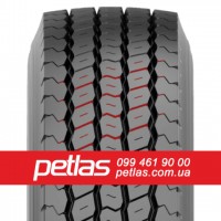 Вантажні шини 315/80r22.5 PETLAS купити з доставкою по Україні