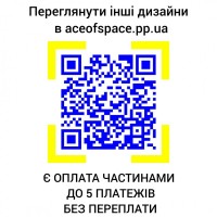 Футболка Ключові константи Всесвіту Всі розміри преміум класу чол жін космос космічний